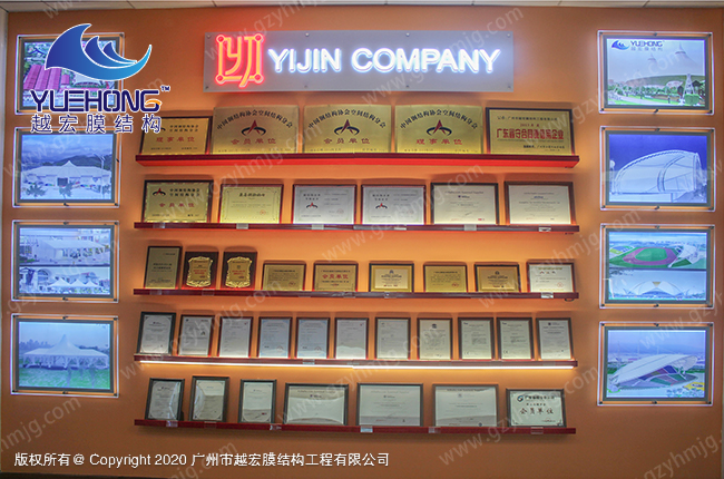 �s�u(y��)�Y�|(zh��)�C��(sh��)չ�d